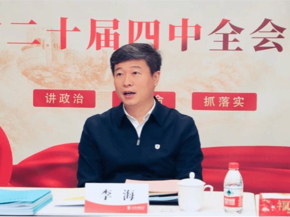李海书记调研yabo鸭脖官网