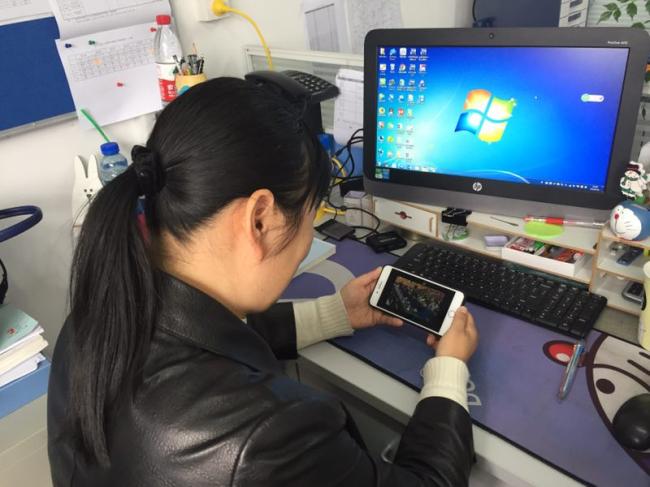 点击查看原图