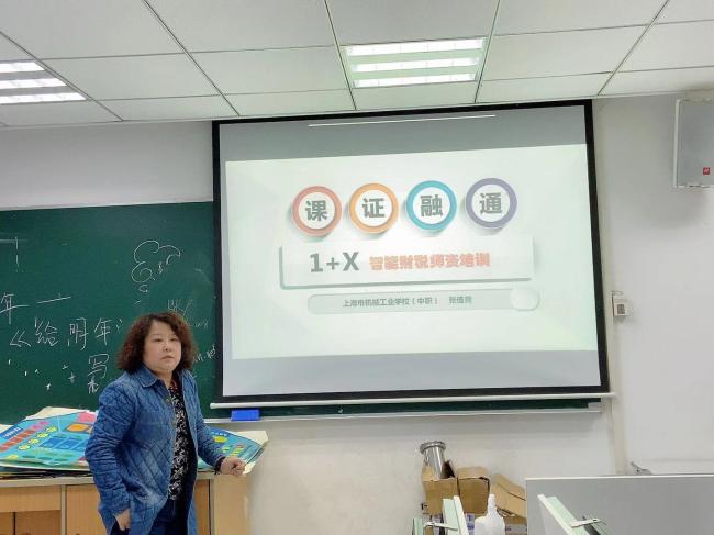 点击查看原图