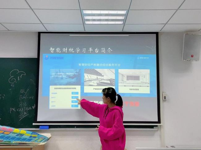 点击查看原图