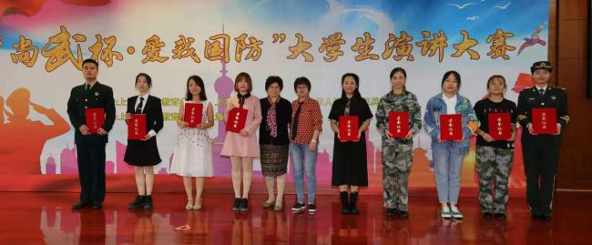 点击查看原图