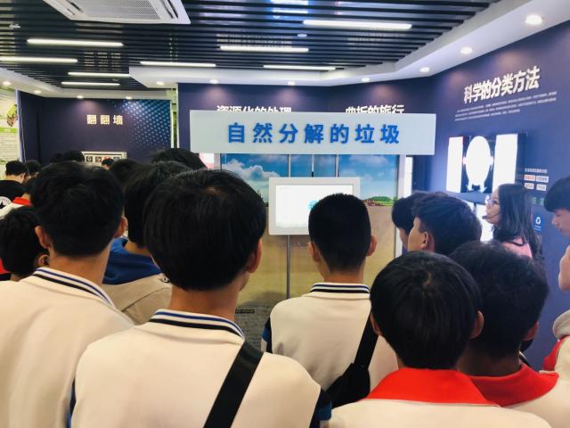 点击查看原图