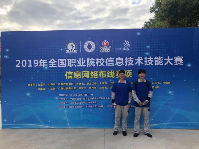点击查看原图