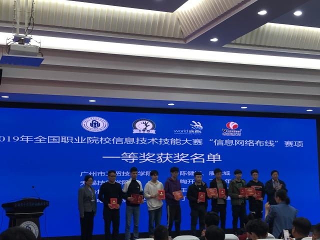 点击查看原图