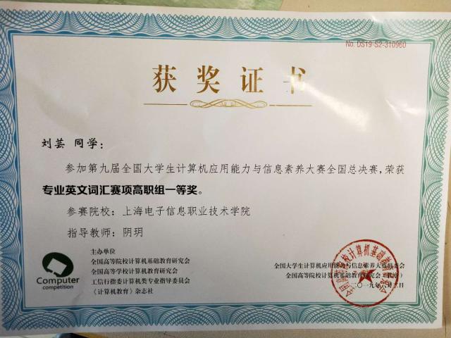 点击查看原图