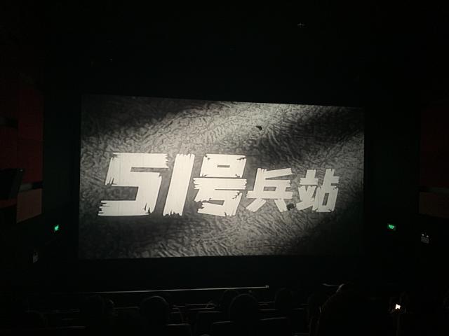 点击查看原图