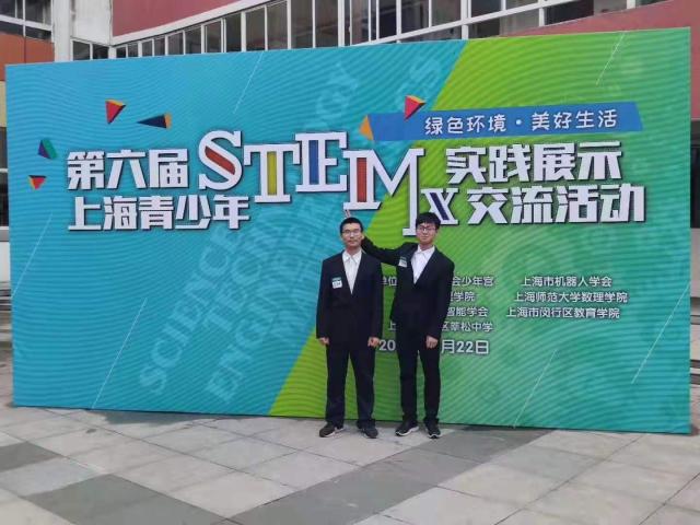 点击查看原图