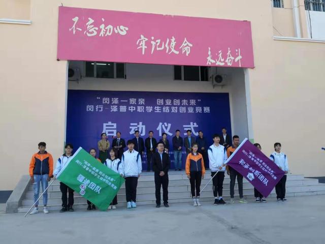 点击查看原图