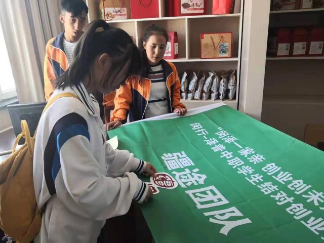 点击查看原图
