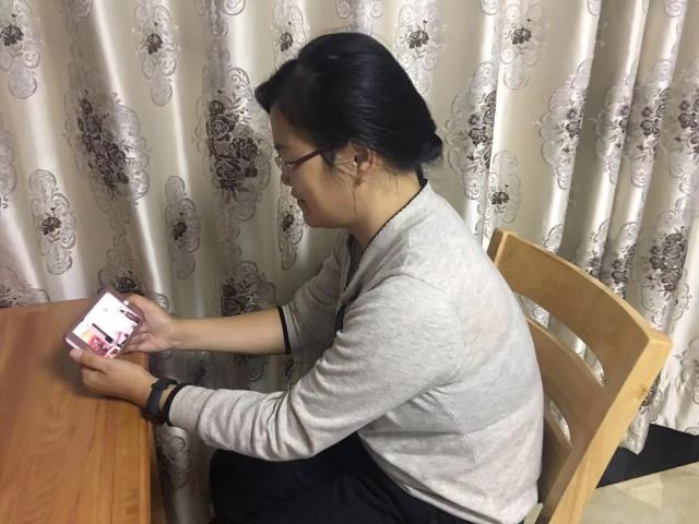 点击查看原图