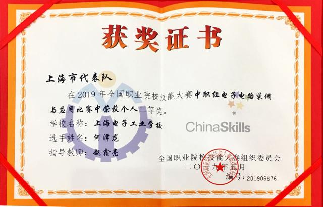 点击查看原图