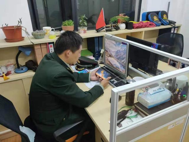 点击查看原图