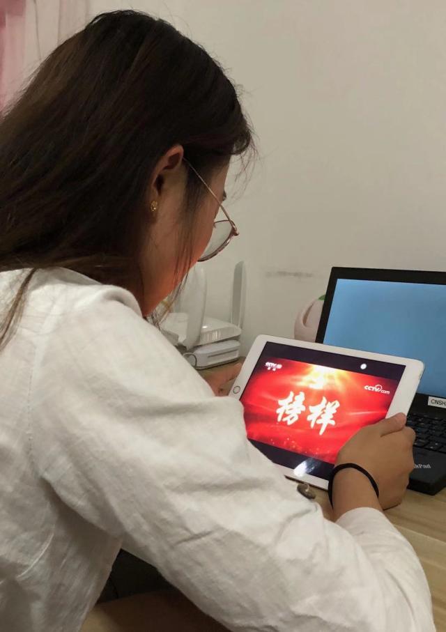 点击查看原图